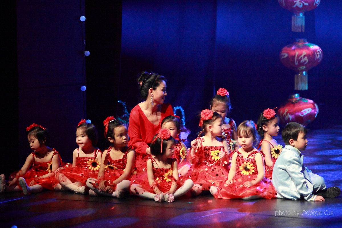 2013 Huayin 10th Anniversary Performance Image 280